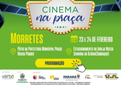 Morretes recebe o cinema na praça nos dias 23 e 24 de fevereiro